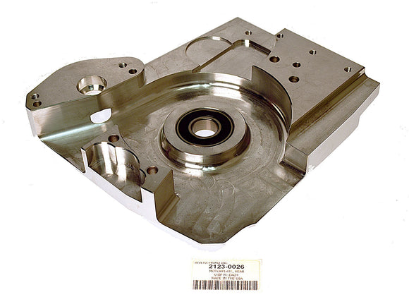 POLISHED BEARING SUPPORT SECTION - Rivera Primo