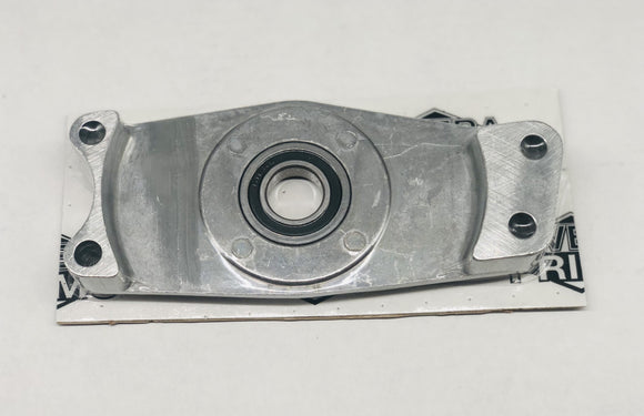 Support, Transmission Bearing